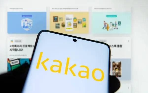 Navigating Domestic KakaoTalk Authentication: User-Friendly Tips